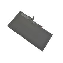Батарея для ноутбука HP 716724-1C1 | 4290 mAh | 11,4 V | 50 Wh (014368)