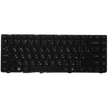 Клавіатура до ноутбука HP 646365-001 | чорний (003249)