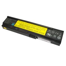 Батарея для ноутбука Acer BATEFL50L6C40 | 5200 mAh | 10,8 V | 52 Wh (002552)