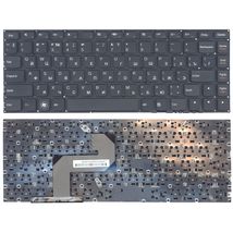 Клавіатура до ноутбука Lenovo 25200226 | чорний (004150)