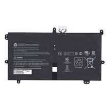 Батарея для ноутбука HP HSTNN-IB4C | 2860 mAh | 7,4 V | 21 Wh (012924)
