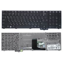 Клавиатура для ноутбука HP EliteBook (8740W) с указателем (Point Stick) Black, RU