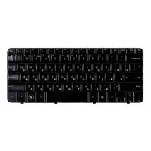 Клавиатура для ноутбука HP 505999-B31 | черный (000205)