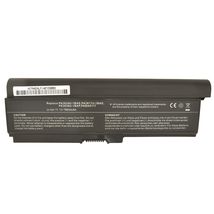 Батарея для ноутбука Toshiba PA3818U-1BAS | 7800 mAh | 10,8 V | 84 Wh (003284)