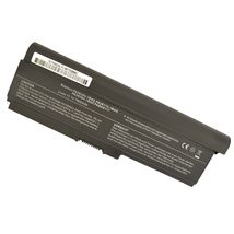 Батарея для ноутбука Toshiba PABAS227 | 7800 mAh | 10,8 V | 84 Wh (003284)