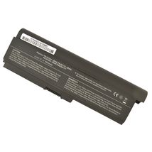 Батарея для ноутбука Toshiba PABAS227 | 7800 mAh | 10,8 V | 84 Wh (003284)