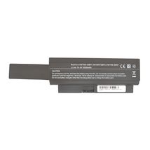 Батарея для ноутбука HP HSTNN-OB92 | 5200 mAh | 14,8 V | 77 Wh (005693)