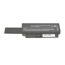 Батарея для ноутбука HP HSTNN-XB91 | 5200 mAh | 14,8 V | 77 Wh (005693)