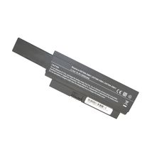 Батарея для ноутбука HP HSTNN-OB91 | 5200 mAh | 14,8 V | 77 Wh (005693)