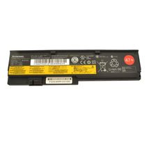 Батарея для ноутбука Lenovo 42T4535 | 5200 mAh | 10,8 V | 56 Wh (002516)