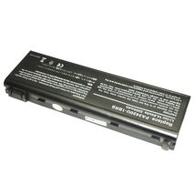 Батарея для ноутбука Toshiba PA3420U-1BRS | 5200 mAh | 14,8 V | 77 Wh (006742)