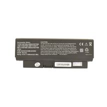 Батарея для ноутбука HP 482372-361 | 5200 mAh | 14,4 V | 63 Wh (006336)