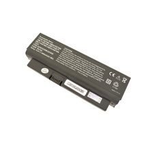 Батарея для ноутбука HP NBP4A112 | 5200 mAh | 14,4 V | 63 Wh (006336)