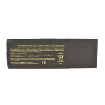 Батарея для ноутбука Sony VGP-BPS24 | 4400 mAh | 11,1 V | 49 Wh (009161)