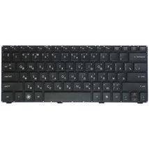 Клавіатура до ноутбука HP 6037B0057401 | чорний (003627)