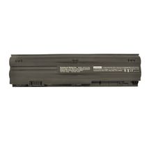 Батарея для ноутбука HP HSTNN-LB3B | 5200 mAh | 10,8 V | 56 Wh (005691)