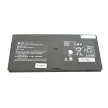 Батарея для ноутбука HP HSTNN-D80H | 2800 mAh | 14,4 V | 41 Wh (009206)