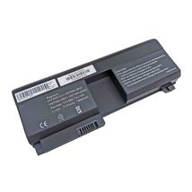 Батарея для ноутбука HP HSTNN-XB37 | 7800 mAh | 7,4 V | 87 Wh (002539)