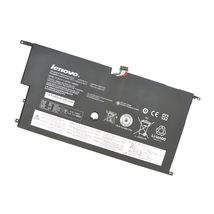 Акумулятор до ноутбука Lenovo 45N1702 | 2900 mAh | 14,8 V | 43 Wh (016599)
