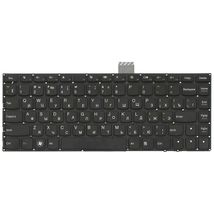 Клавіатура до ноутбука Lenovo 25200250 | чорний (006845)