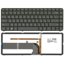 Клавиатура для ноутбука HP 659299-001 | черный (005066)