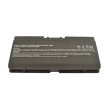 Батарея для ноутбука Toshiba G71C00023610 | 8800 mAh | 10,8 V | 95 Wh (PA2522U CB 88 10.8)