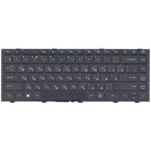 Клавиатура для ноутбука HP MP-10L93US-442 | черный (011385)