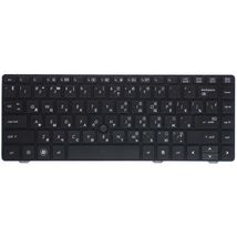 Клавиатура для ноутбука HP 639477-001 | черный (003838)
