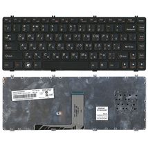 Клавіатура для ноутбука Lenovo IdeaPad (Y470) Black, (Black Frame), RU