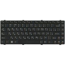 Клавиатура для ноутбука Lenovo 142600-001H | черный (005068)