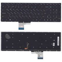 Клавіатура для ноутбука Lenovo IdeaPad (Y50-70) з підсвічуванням (Light), Black, (Black Frame) RU