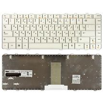 Клавиатура для ноутбука Lenovo IdeaPad Y450, Y450A, Y450G, Y550, Y550A, Y460, Y560, B460 White, (White Frame), RU