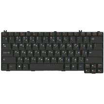 Клавіатура до ноутбука Lenovo 42T3419 | чорний (002264)
