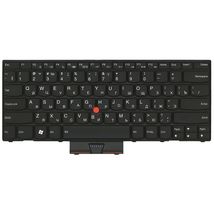 Клавіатура до ноутбука Lenovo MP-10P13USJ442 | чорний (005062)