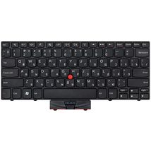 Клавіатура до ноутбука Lenovo 60Y9886 | чорний (002263)