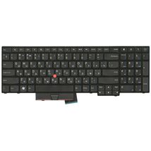 Клавіатура до ноутбука Lenovo 39F0DG | чорний (005876)