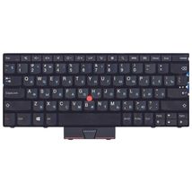 Клавиатура для ноутбука Lenovo PK130RP1A04 | черный (014118)