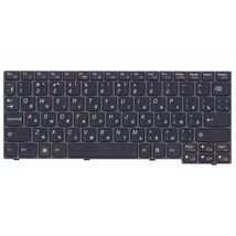 Клавиатура Lenovo IdeaPad (U160, U165) Black, (Black Frame), RU