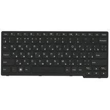 Клавиатура Lenovo IdeaPad (S205) Black, (Black Frame), RU