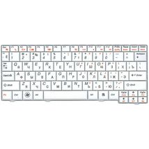 Клавіатура до ноутбука Lenovo PK1308H3A57 | білий (000248)