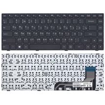 Клавиатура для ноутбука Lenovo IdeaPad (100-14) Black, (Black Frame), RU