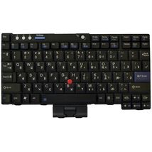 Клавіатура до ноутбука Lenovo 42T3499 | чорний (000295)
