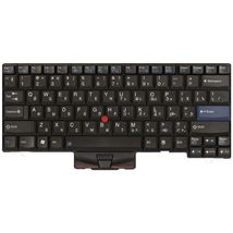 Клавіатура до ноутбука Lenovo 45N2318 | чорний (000285)
