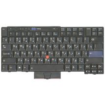 Клавиатура для ноутбука Lenovo 140250-001 | черный (000287)