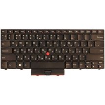 Клавіатура до ноутбука Lenovo 60Y9403 | чорний (002666)