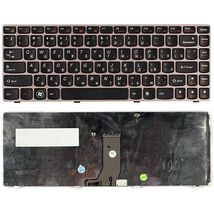 Клавиатура для ноутбука Lenovo AEKL6700230 | черный (002762)