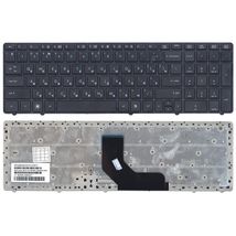 Клавіатура для ноутбука HP ProBook (6560B, 6565B, 6570, 6575B) Black, (Black Frame) UA