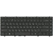 Клавиатура для ноутбука HP 639398-251 | черный (005767)