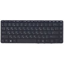 Клавиатура для ноутбука HP 711588-001 | черный (014116)