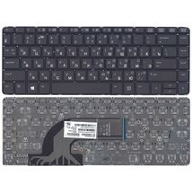 Клавіатура до ноутбука HP 711588-251 | чорний (014119)